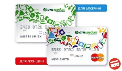 Otipi Bank cerere online pentru credit - pentru un card de credit, în numerar, pe un pașaport, telefon