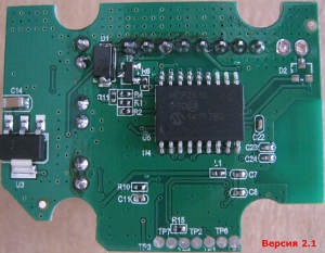 Az elm327 1. verzió közötti különbségek