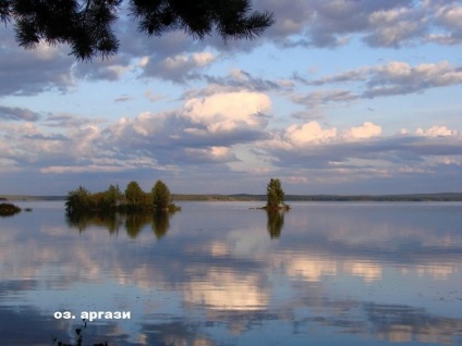 Lacul Argazi - lacuri din regiunea Chelyabinsk