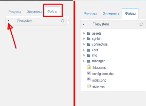 Panoul de control al site-ului pe modx