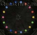 A szentségparádé - myst iv kinyilatkoztatás - 7. oldal - a leó (kinyilatkoztatás) Parancsjáratok - myst iv kinyilatkoztatás - 7. oldal - a leó