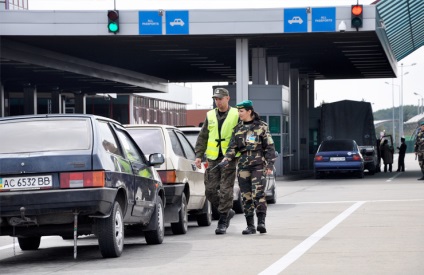 Tranziția frontierei ucrainene și poloneze la regulile auto-fundamentale