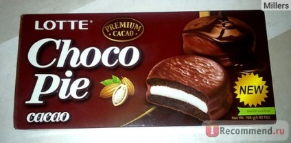 Cake lotte choco pie cacao premium - 