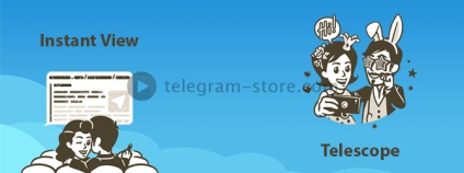Plăți în telegramă a capacității de plată a API