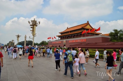 Piața Tiananmen, Orașul Interzis (Guugong) și Parcul Beihai