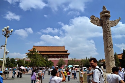 Piața Tiananmen, Orașul Interzis (Guugong) și Parcul Beihai