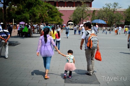 Piața Tiananmen, Orașul Interzis (Guugong) și Parcul Beihai