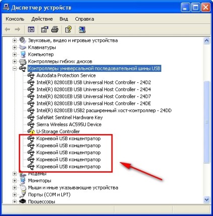 De ce computerul nu vede o unitate flash USB - sistem