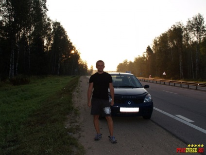 Utazás Fehéroroszországba az autóban
