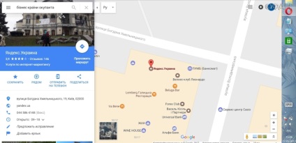 Bomba de căutare de ce hărțile google din Ucraina au fost marcate cu rușine 