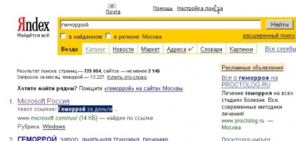 Google-bomba, Netlore google, SEO, Yandex, linkobombing, keresők, linkek, keresők viccek