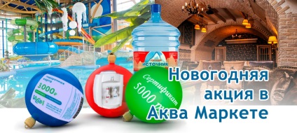 Помпи для води - ціни і наявність, аква маркет