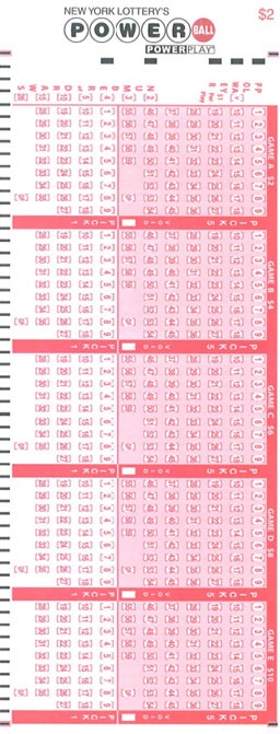 Powerball (loterie în Statele Unite)