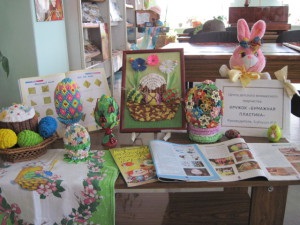 Festivalul de Paște în Biblioteci, Biblioteca Centrală