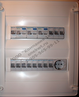 Exemple de lucrări electrice, portofoliu de lucrări, rapoarte foto de la compania 1kW