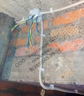 Exemple de lucrări electrice, portofoliu de lucrări, rapoarte foto de la compania 1kW