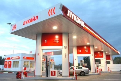 Comercializarea produselor petroliere