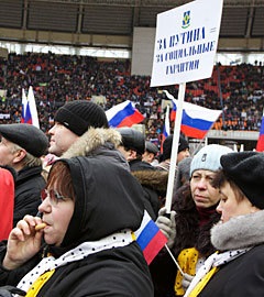 Putin a vorbit la un miting al susținătorilor săi în luzhniki russia