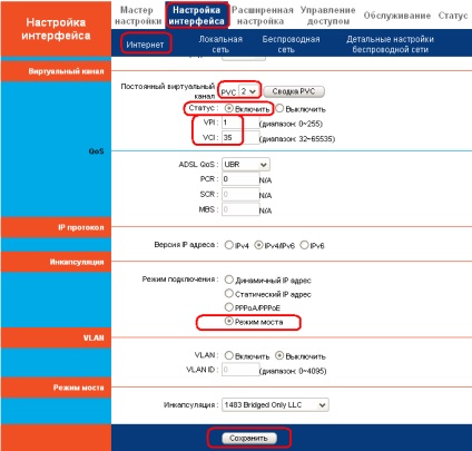 Qbr-2041ww, modemuri qtech, setări de anunțuri, instrucțiuni și setări