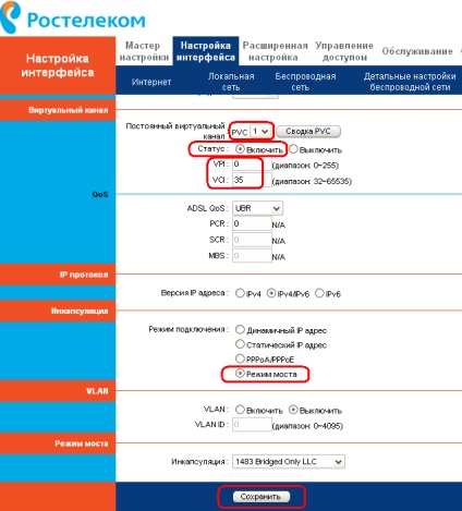 Qbr-2041ww, modemuri qtech, setări de anunțuri, instrucțiuni și setări