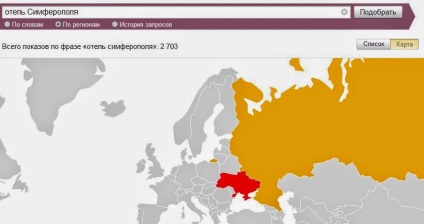 Clasarea pe harta Yandex