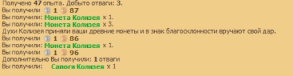 Karakterfejlesztés - 2012. szeptember 22. - a mennyek őrzői - a klán játéktechnikai mágia