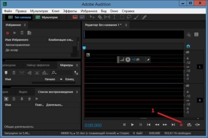 Adobe audition cs6 audio editor, hogyan készítsünk számítógépet