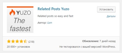 Articole similare yuzo super entries - citește și - wordpress - top