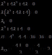 Soluția unei ecuații liniare omogene cu coeficienți constanți, rezolvarea problemelor matematice