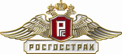 Rosgosstrakh declarație de plăți de compensare, site-ul oficial al despăgubirii pentru asigurare