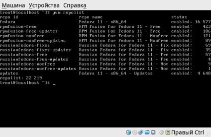 Instalație rusă fedora remix în modul text - site-ul nostru blog linux și 