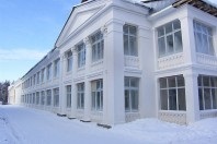 Sanatorium - Glukhovskaya, Bashkortostan, opinii, preț 2016, fotografie, adresa, telefon, site-ul oficial -