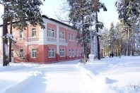 Sanatorium - Glukhovskaya, Bashkortostan, opinii, preț 2016, fotografie, adresa, telefon, site-ul oficial -