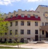 Sanatoriu - Eaglet - Evpatoria, Crimeea
