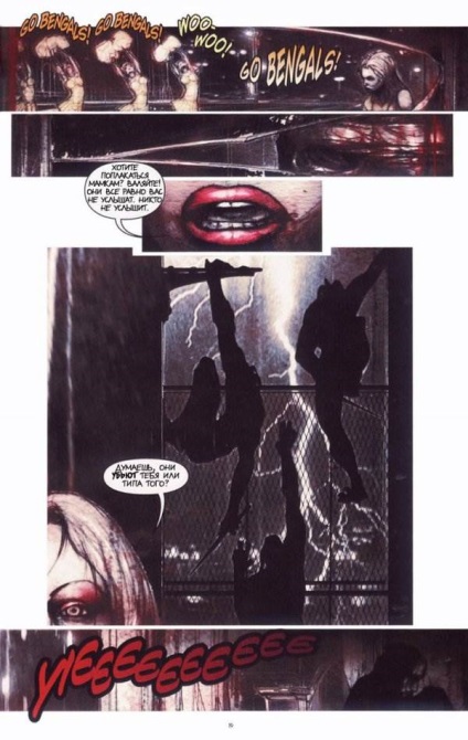 Silent Hill Comics