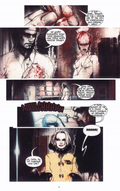 Silent Hill Comics