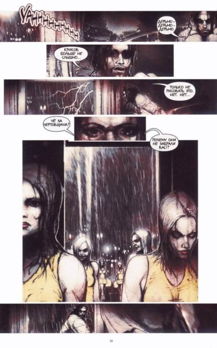 Silent Hill Comics