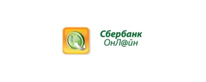 Sberbank on-line - avantajele și capabilitățile sistemului, feedback