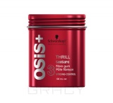 Schwarzkopf profesionale osis noua crema de încărcare pentru a da volumul de păr, 200 ml pentru a cumpăra pe profitabile