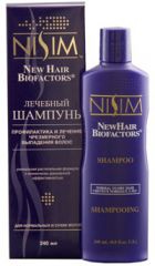 Șampon și balsam pentru păr uscat și normal nisim - recenzii, fotografii și preț