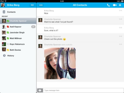 Skype 4