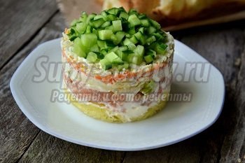 Salate salate