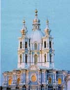 Catedrala Smolny