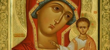 Álmok ikonja az Anya Isten mit álma az Isten Anyja egy álomban