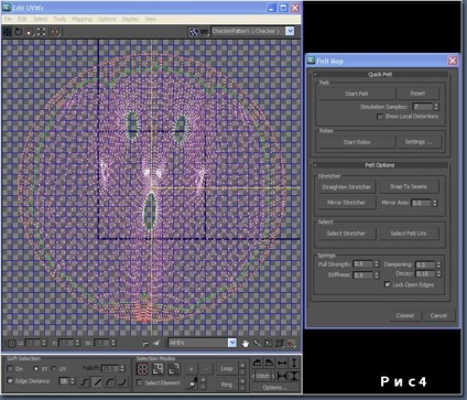 Crearea unei matrice uvw folosind maparea pelt în 3d max de la korosh ghanbarzadeh, soohar - lecții pe