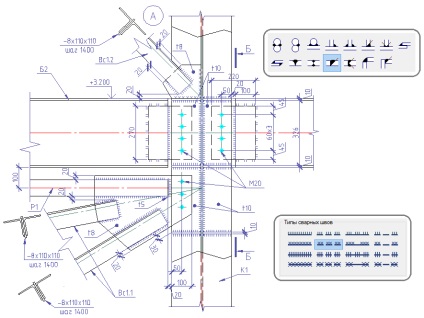 Sps grafică 12