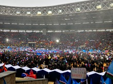 Stadionul - Luzhniki - nu a putut adăposti toți participanții la raliu în sprijinul lui Putin