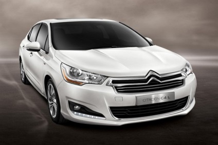 Imprumut auto standard de la serviciile financiare citroen