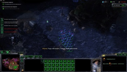 Starcraft 2 campanie de campanie wol 3 ora h