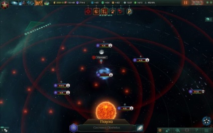 Stellaris invitați neinvitați, cum să câștige, trecerea